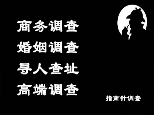 青神侦探可以帮助解决怀疑有婚外情的问题吗